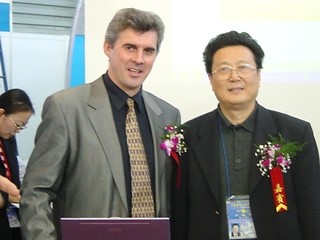 Vadim Kotelnikov Wei Di Chana Shanghai government partnership